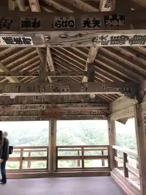 宝珠山 立石寺(山形県)