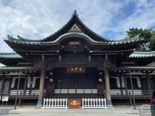 大坊本行寺(東京都)