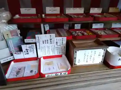 埴生護國八幡宮(富山県)