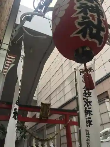 金蛇水神社（仙台一番町分霊社）の建物その他