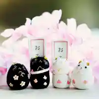 浄土寺(兵庫県)