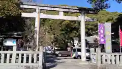 八幡神社(静岡県)