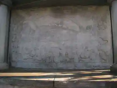 多聞院(東京都)