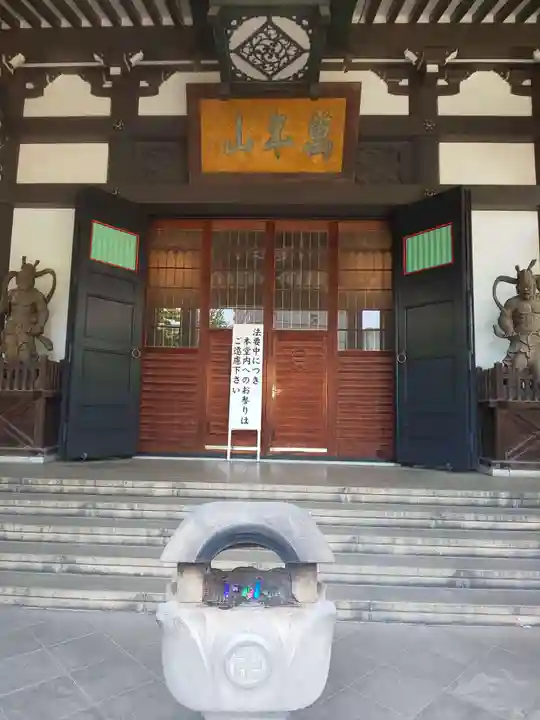 青松寺の本殿・本堂
