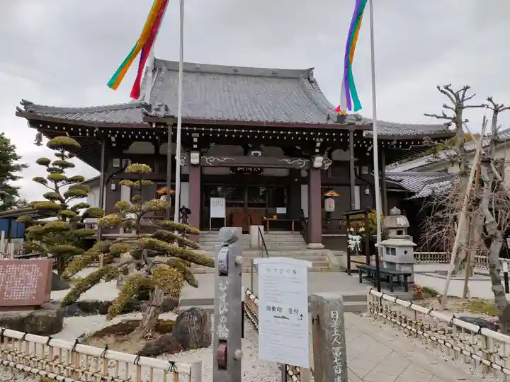 太閤山常泉寺の本殿・本堂