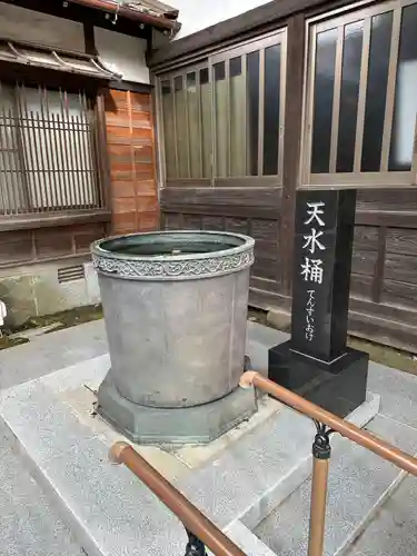 城官寺(東京都)