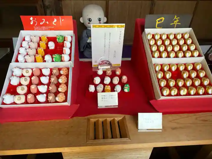 了仙寺(静岡県)