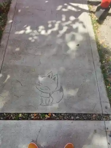 於菊稲荷神社(群馬県)