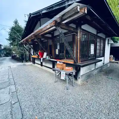 飛驒護國神社(岐阜県)