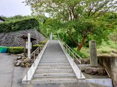来迎寺（西御門）(神奈川県)