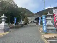 吉備大臣宮(岡山県)