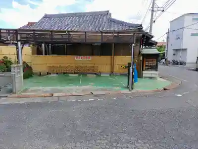 薬師寺のその他建物