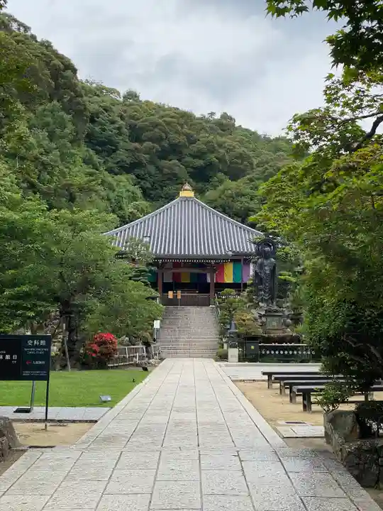 清荒神清澄寺(兵庫県)