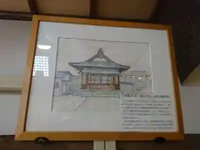 中挟慈心寺観音堂のその他建物