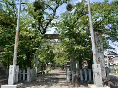 多岐神社(岐阜県)