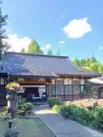 白狐山光星寺(山形県)
