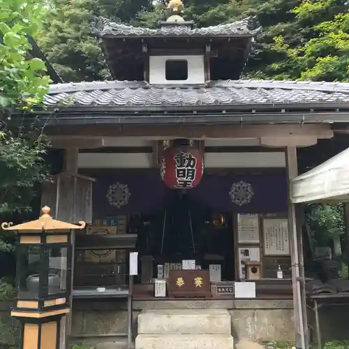 山科聖天 雙林院（双林院）　のその他建物