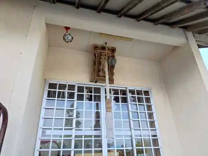 枝幸厳島神社(北海道)
