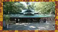 一言主神社(茨城県)