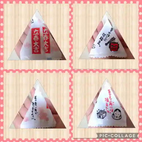 阿智神社のお祭り