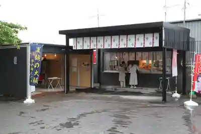 龍宮神社(北海道)