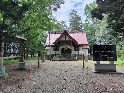 智恵文神社の本殿・本堂