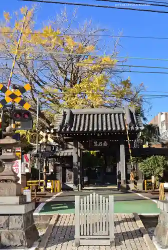 遍照院(神奈川県)