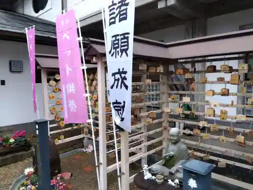 華蔵院（華藏院）(兵庫県)