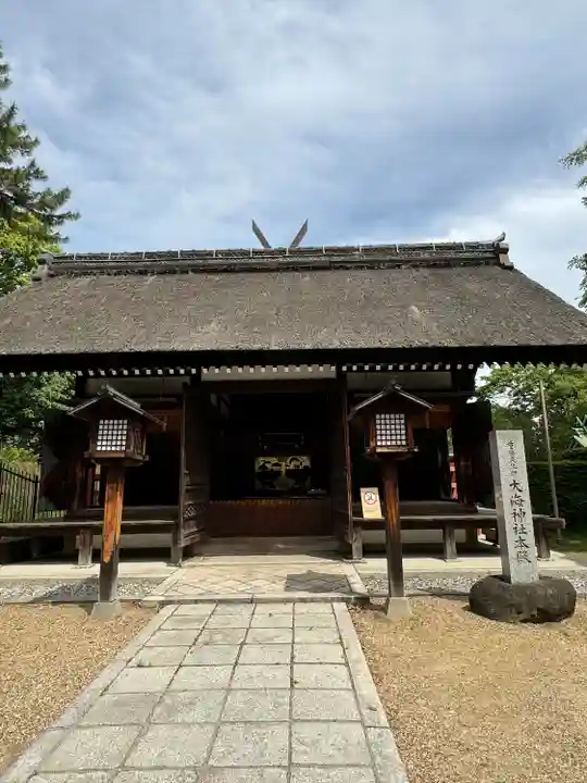 大海神社(住吉大社摂社)(大阪府)