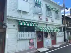 宗忠神社八幡浜分社(愛媛県)