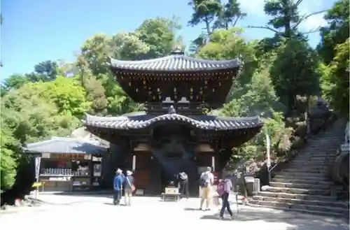 大聖院弥山本堂のその他建物