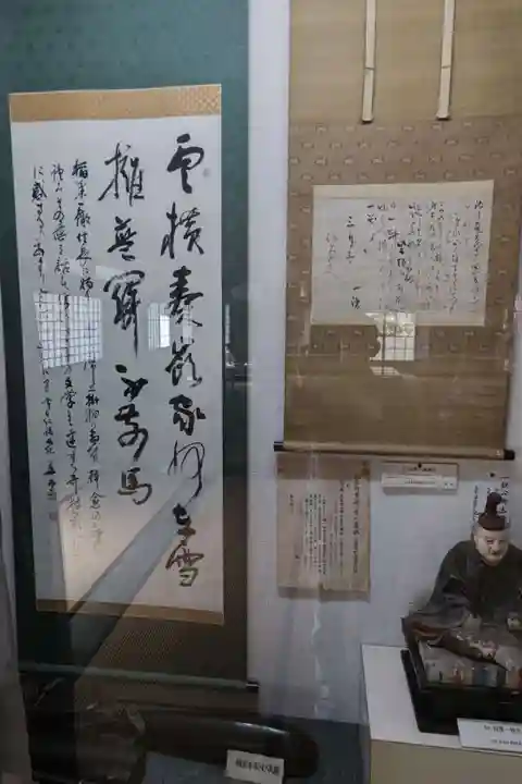 月桂院(岐阜県)