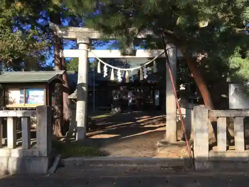 中尾神社の鳥居