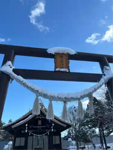 西の里神社(北海道)