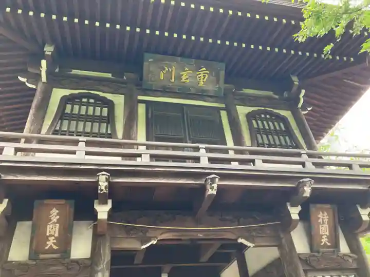 常照寺のその他建物