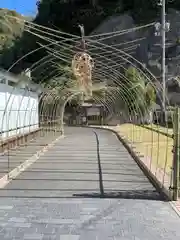 西方寺(広島県)