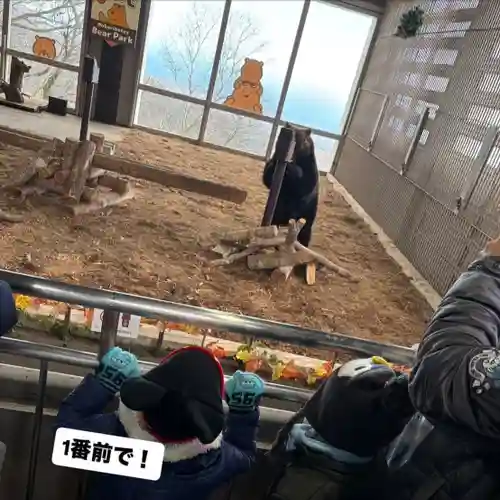 成田山瀧泉寺(北海道)