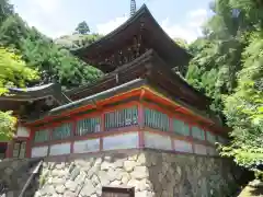 神護寺(京都府)