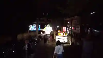 粟田神社(京都府)