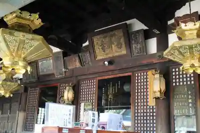 葛井寺のその他建物