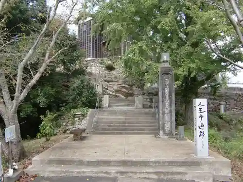 常楽寺(徳島県)