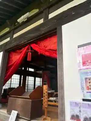 行興寺(静岡県)