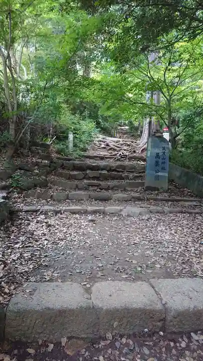 筑波山神社の周辺