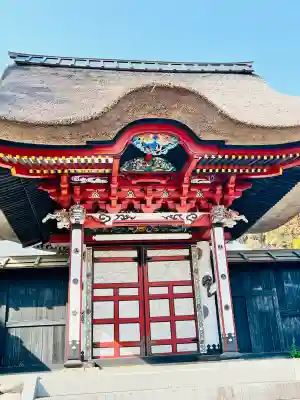 医王寺の{uncategorized: "未分類", other: "その他", undefined: "問題あり", building: "その他建物", grave: "お墓", sacred_gate: "鳥居", guardian: "狛犬", statue: "像", buddha: "仏像", history: "歴史", nature: "自然", garden: "庭園", animal: "動物", pagoda: "塔", temizu: "手水舎", mountain_gate: "山門・神門", sanctuary: "本殿・本堂", subordinate: "末社・摂社", art: "芸術", scenery: "景色", jizo: "地蔵", ema: "絵馬", goshuin: "御朱印", omikuji: "おみくじ", items: "授与品その他", amulet: "お守り", goshuincho: "御朱印帳", eats: "食事", festival: "お祭り", votive_dance: "神楽", shichigosan: "七五三参", wedding: "結婚式", experience: "体験その他", initially: "初詣", around: "周辺", anti_infection: "感染症対策"}