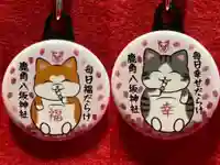 鹿角八坂神社の御朱印