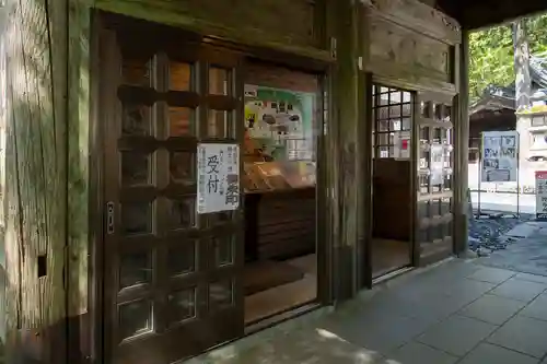 熊野皇大神社(長野県)