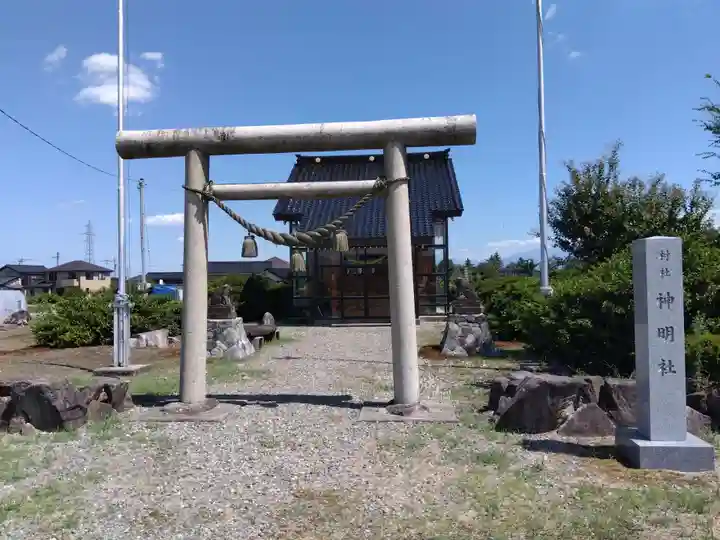 神明社(富山県)
