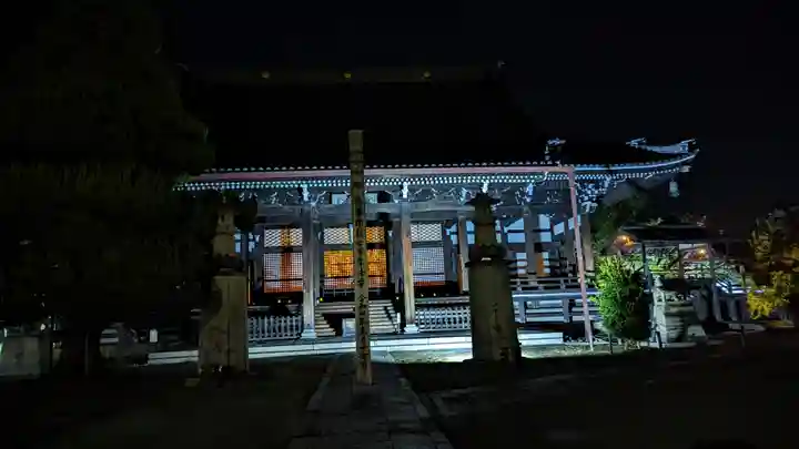 妙顯寺(妙顕寺)(京都府)
