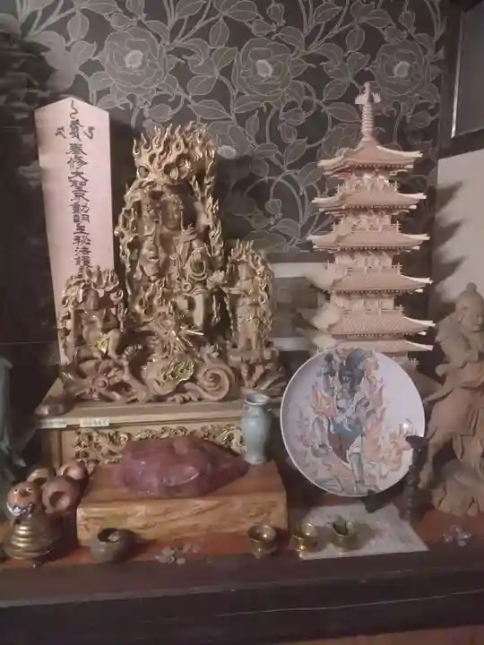 法園寺(福島県)