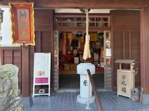 長心寺の{uncategorized: "未分類", other: "その他", undefined: "問題あり", building: "その他建物", grave: "お墓", sacred_gate: "鳥居", guardian: "狛犬", statue: "像", buddha: "仏像", history: "歴史", nature: "自然", garden: "庭園", animal: "動物", pagoda: "塔", temizu: "手水舎", mountain_gate: "山門・神門", sanctuary: "本殿・本堂", subordinate: "末社・摂社", art: "芸術", scenery: "景色", jizo: "地蔵", ema: "絵馬", goshuin: "御朱印", omikuji: "おみくじ", items: "授与品その他", amulet: "お守り", goshuincho: "御朱印帳", eats: "食事", festival: "お祭り", votive_dance: "神楽", shichigosan: "七五三参", wedding: "結婚式", experience: "体験その他", initially: "初詣", around: "周辺", anti_infection: "感染症対策"}